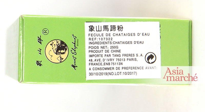 Farine de Châtaigne d'eau 250g - Asiamarché france