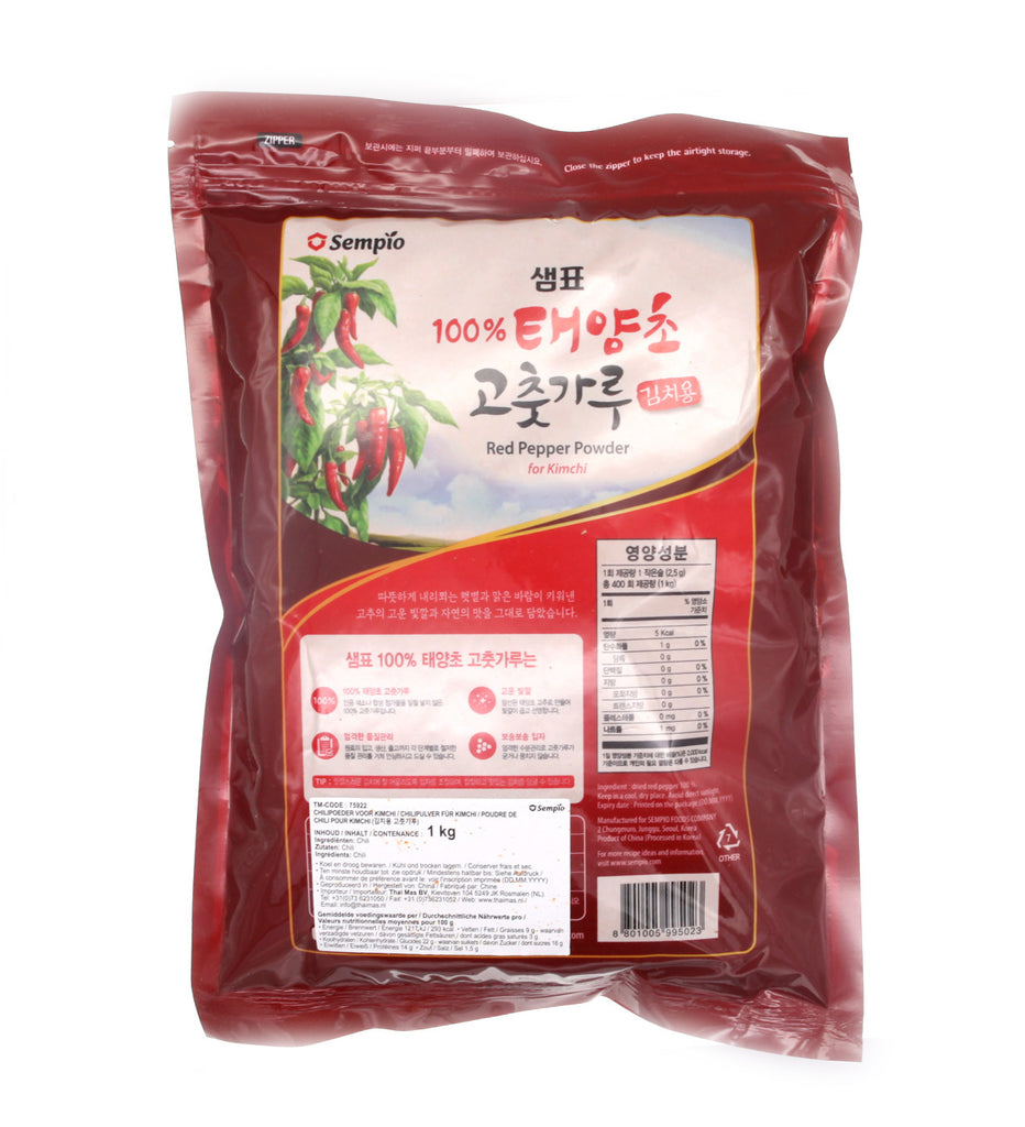 Gochugaru / Piment en poudre coréen Hosan - Asiamarché france