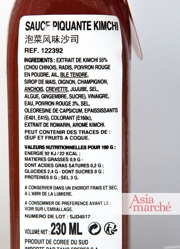Sauce piquante Kimchi 230ml Surasang - Asiamarché france