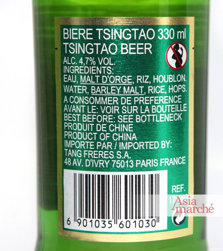 Bière Chinoise Tsingtao 33cl bouteille (4,7°) - Asiamarché france