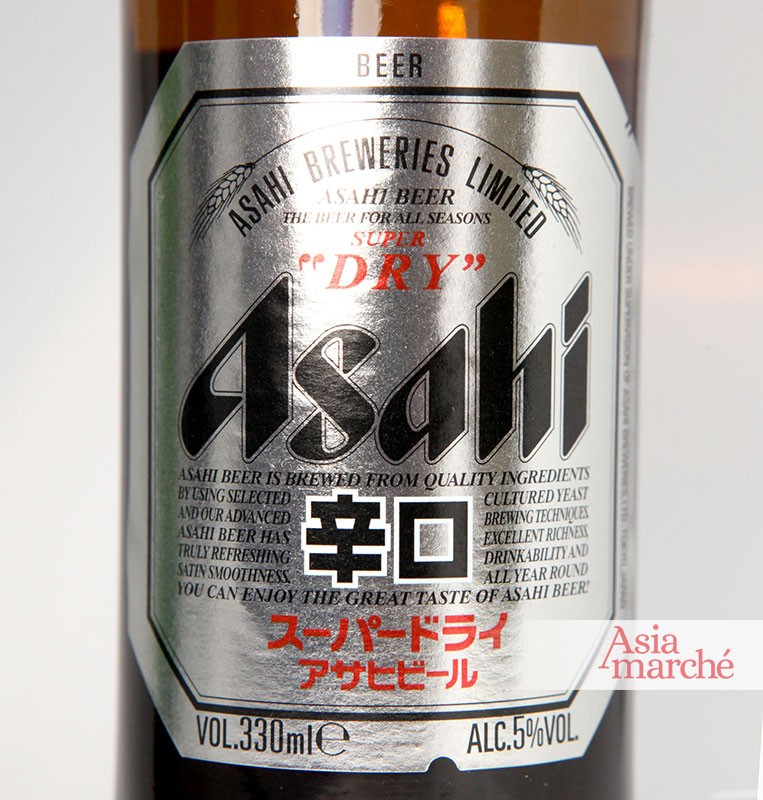 Bière Japonaise Asahi 33cl bouteille - Asiamarché france