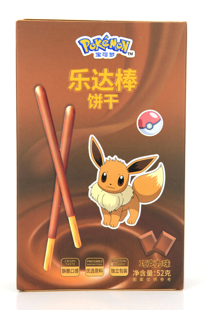 Biscuits batonnets Chocolat 52g POKEMON