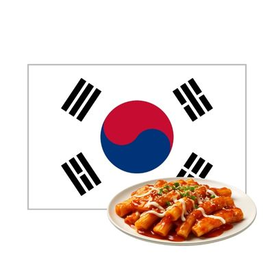 Nouilles Coréennes Chapaghetti 140g Nongshim