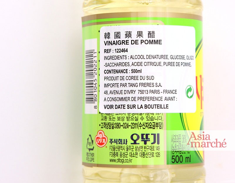 Vinaigre de Pommes Coréen Ottogi 500ml - Asiamarché france