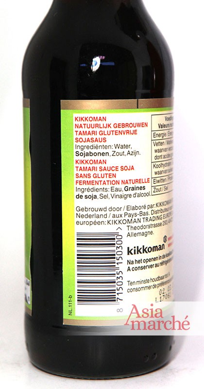 Sauce soja Tamari Kikkoman sans Gluten 250ml - Asiamarché france