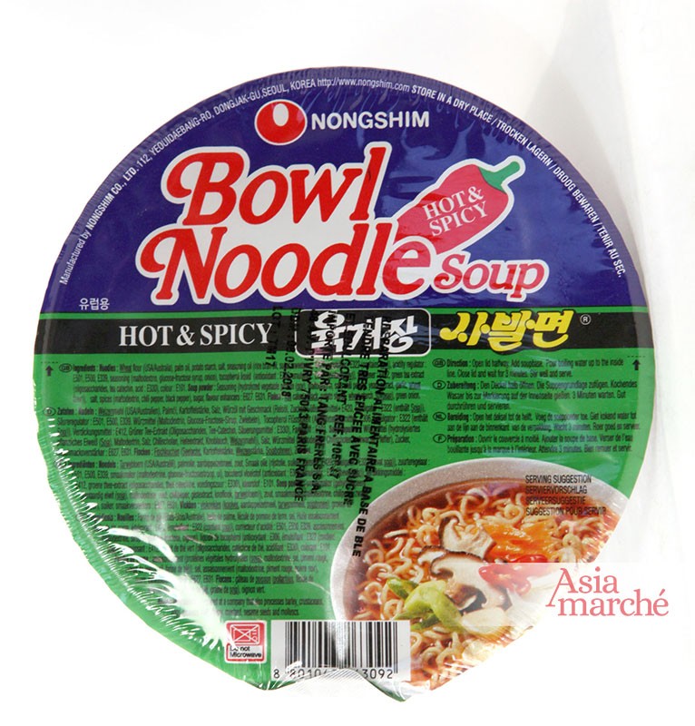 Soupe extra piquante de nouilles en bol de Nongshim 86g - Asiamarché france