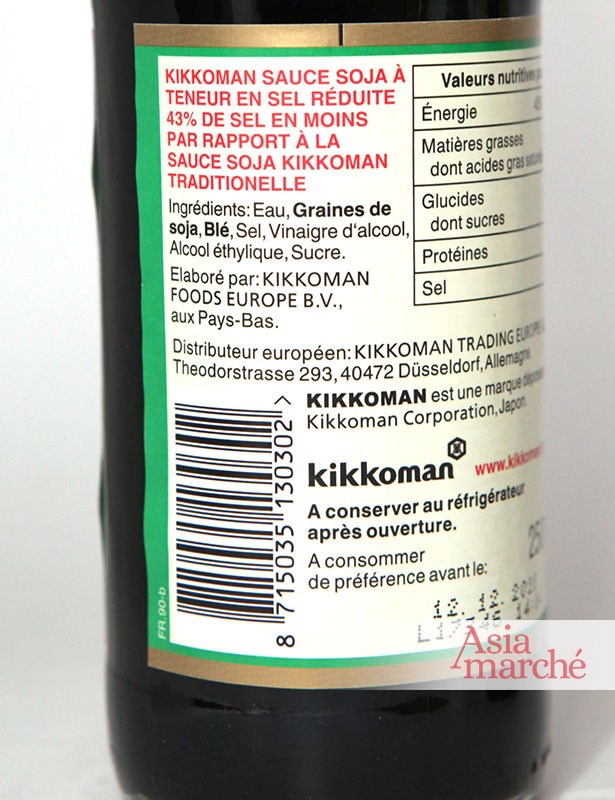 Sauce soja pauvre en sel Kikkoman 250ml - Asiamarché france