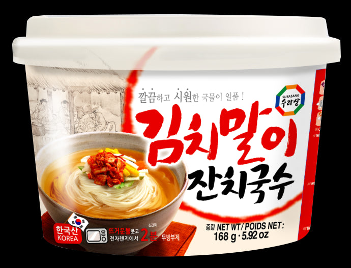 Soupe Coréenne de vermicelles Janchi Guksu en bol de 168g Surasang - Asiamarché france