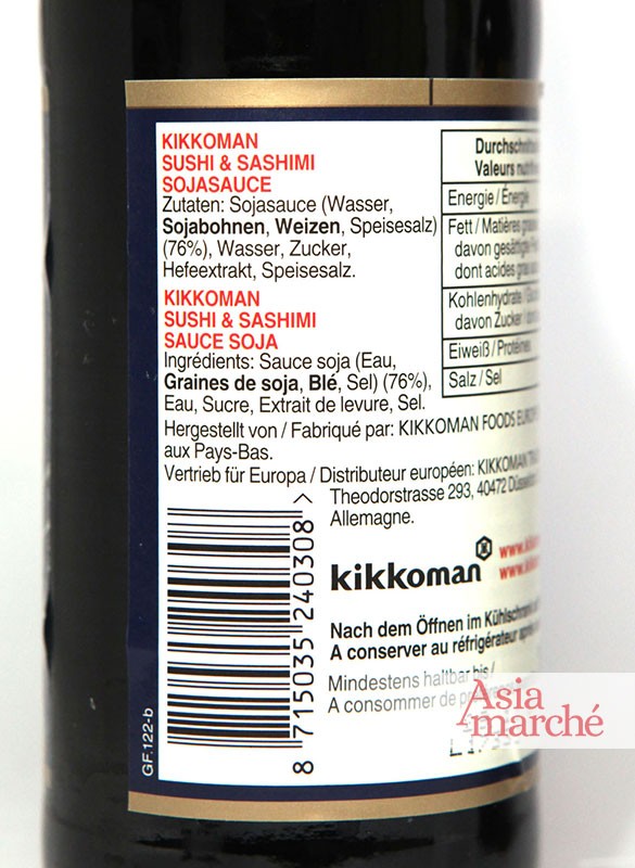 Sauce soja spéciale Sushi / Sashimi Kikkoman 250ml - Asiamarché france