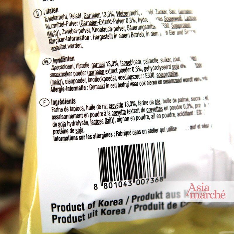 Chips rondes aux crevettes 75g Nongshim - Asiamarché france