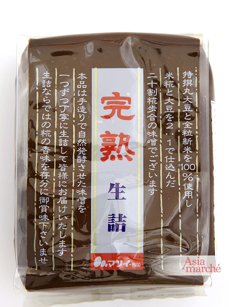 Miso brun inaka 1kg - Asiamarché france