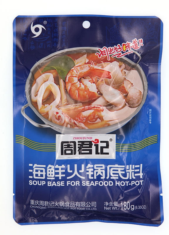 Soupe pour fondue Chinoise arôme fruits de mer 180g Zhoujunji - Asiamarché france