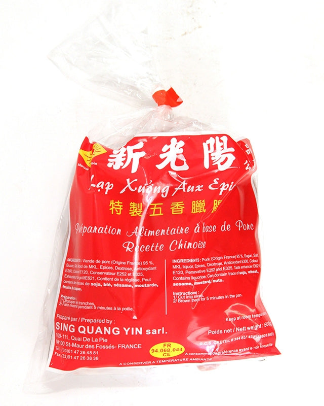 Saucisses Chinoises aux épices 500g - Asiamarché france