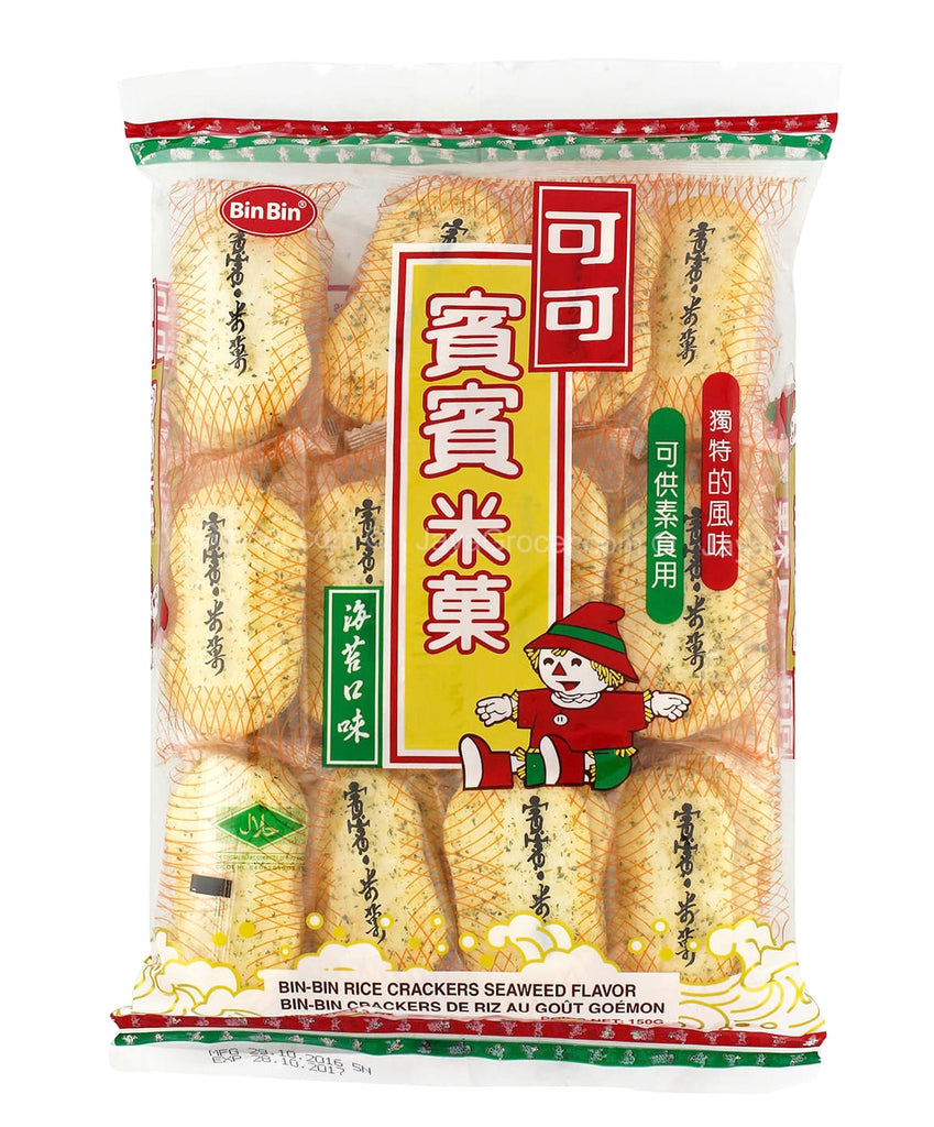 Crackers de riz 150g Binbin - Asiamarché france