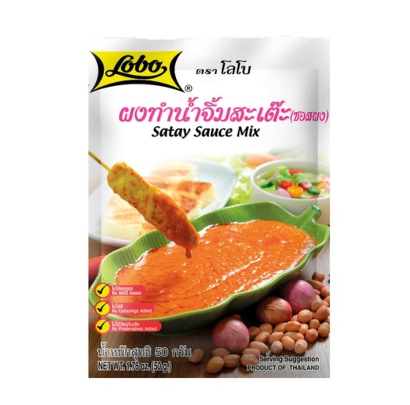 Sauce Satay 50g Lobo - Asiamarché france