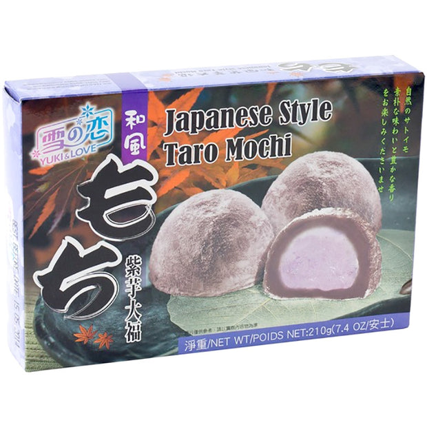 Mochis au taro 210g - Asiamarché france