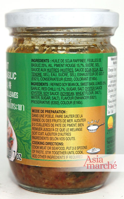 Pâte de piment au basilic 200g Coq - Asiamarché france