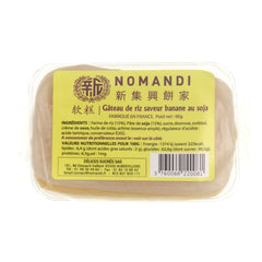 Gâteau à la pâte de soja / Banane 80g - Asiamarché france