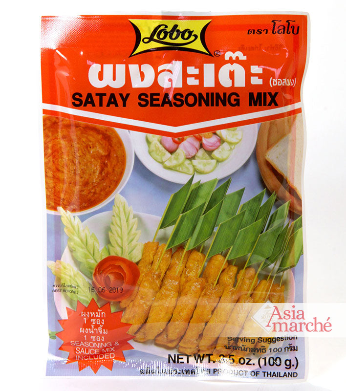 Epices pour brochette et sauce poulet Satay 100g Lobo - Asiamarché france