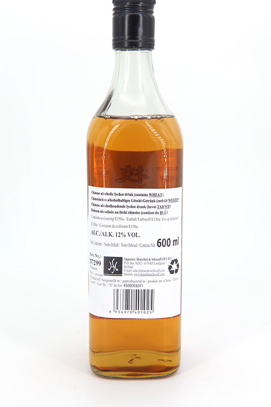 Liqueur de Lychee 600ml (13,5°) - Asiamarché france