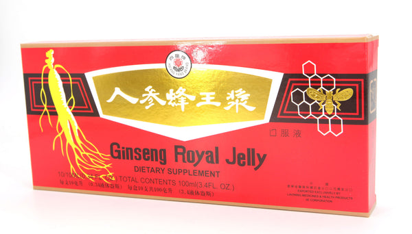 Fortifant - Ginseng de Sibérie/Gelée Royale - Nature Fortifant - Ginseng de Sibérie/Gelée Royale - Nature