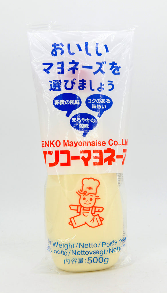 Mayonnaise japonaise Kewpie 500g - Asiamarché france