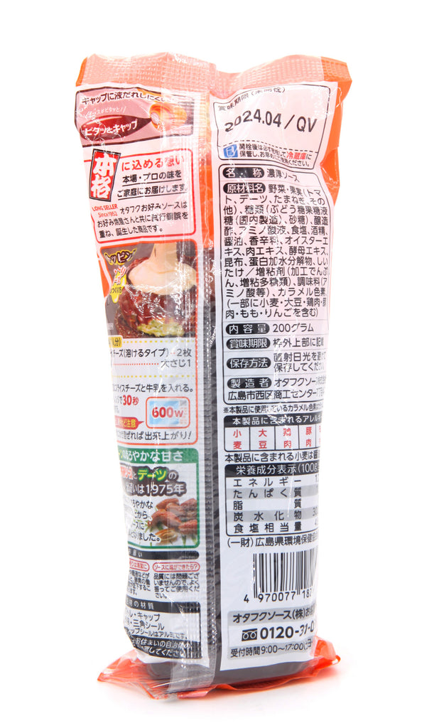 Sauce pour Okonomiyaki 200g Otafuku - Asiamarché france