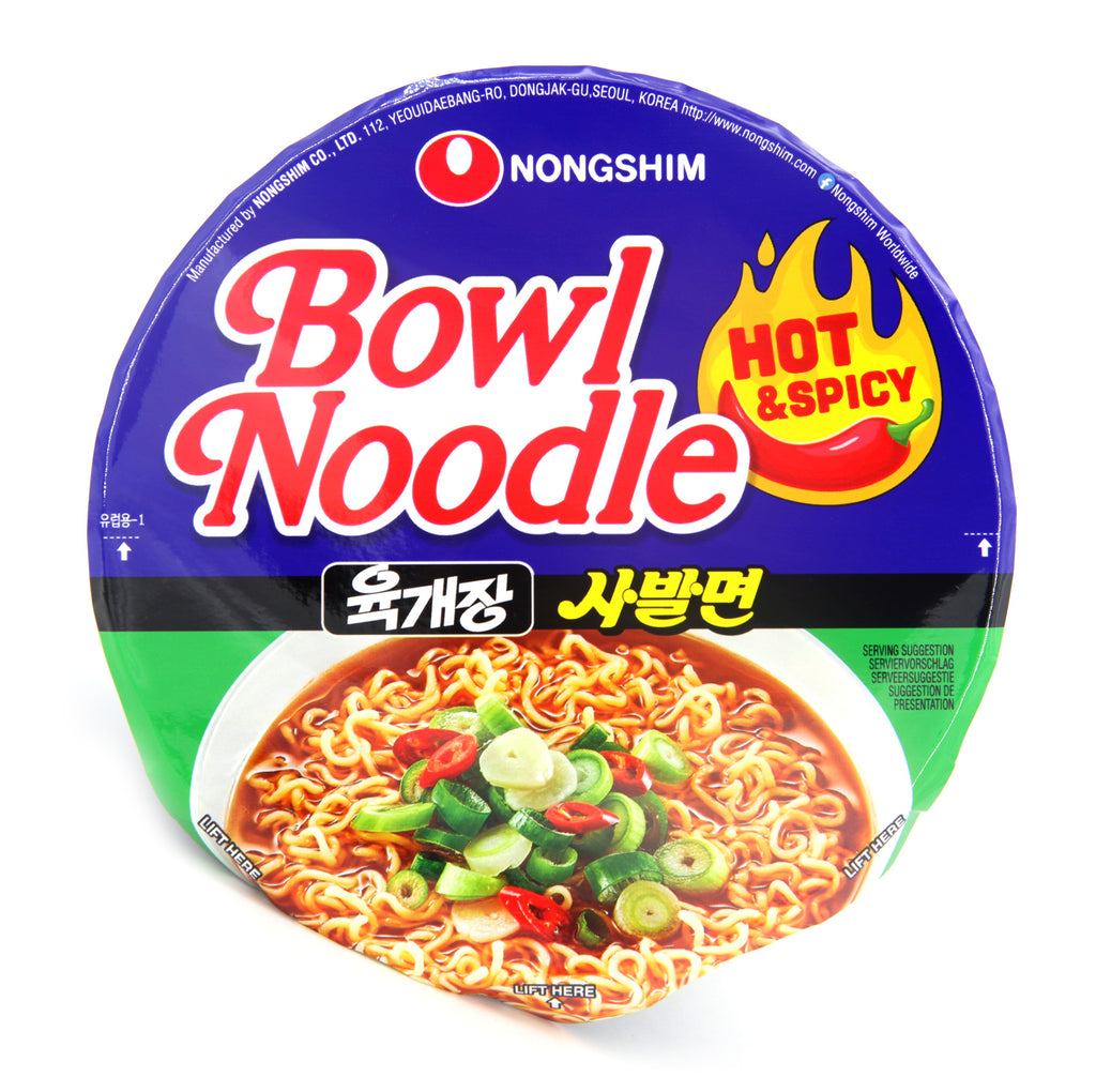 Soupe de nouilles Coréenne Hot & Spicy en bol 100g Nongshim - Asiamarché france