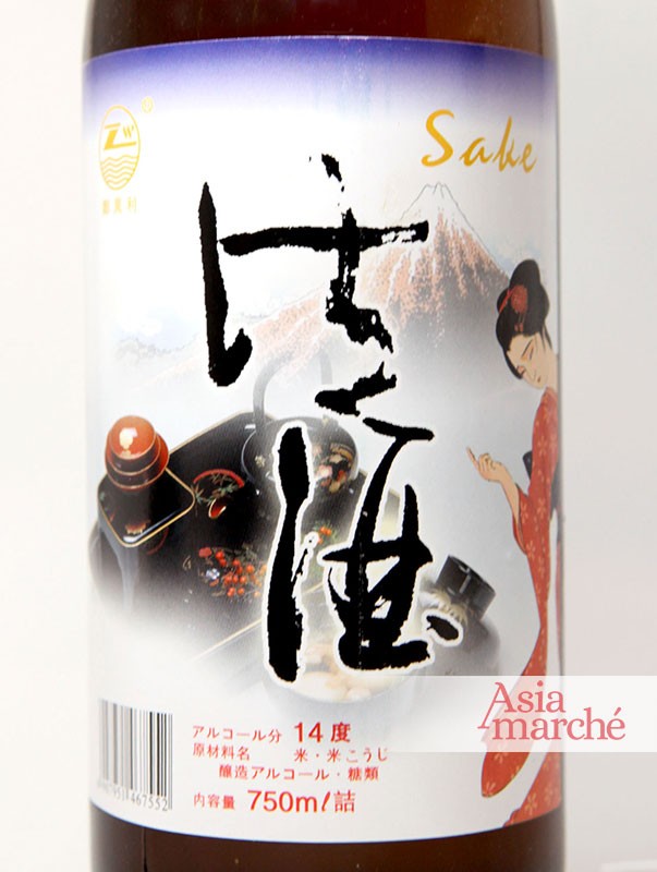 Saké de Chine 75cl Zw (14°) - Asiamarché france