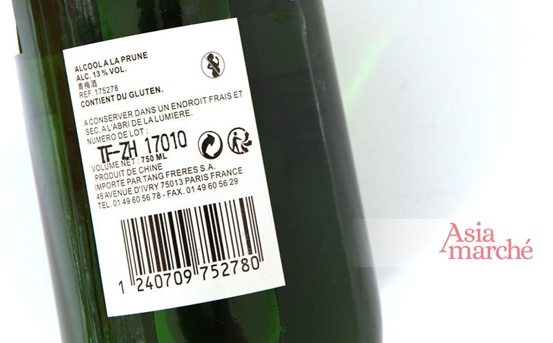 Alcool de prunes Umeshu 750ml (13°) - Asiamarché france
