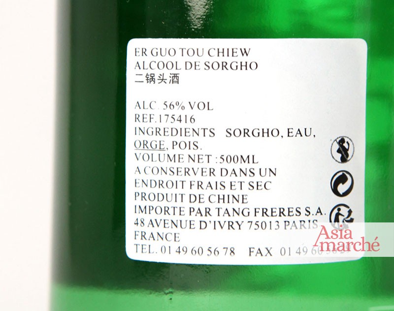 Alcool de Sorgho, 二鍋頭 50cl (56°) - Asiamarché france