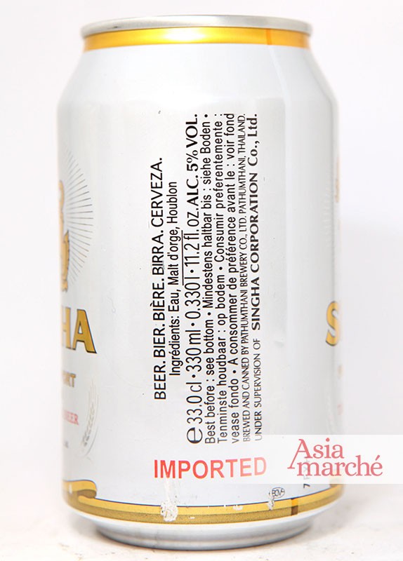 Bière Thaïlandaise Singha 33cl canette (5°) - Asiamarché france