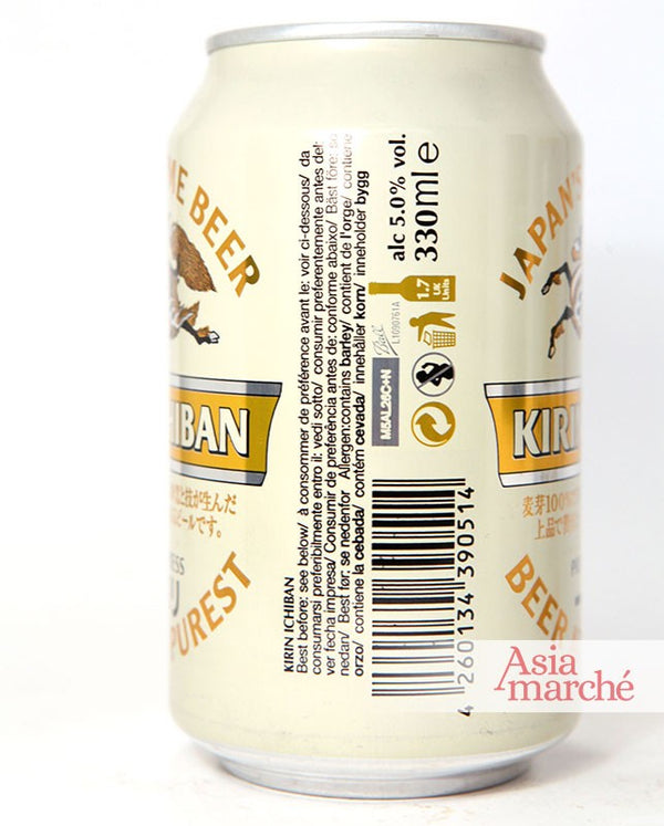 日本麒麟一番啤酒33cl 罐装– Asiamarché