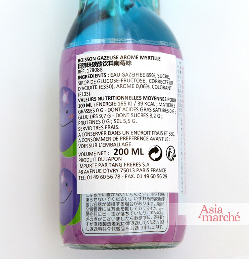 Soda Japonais à la Myrtille 20cl Hatakosen - Asiamarché france