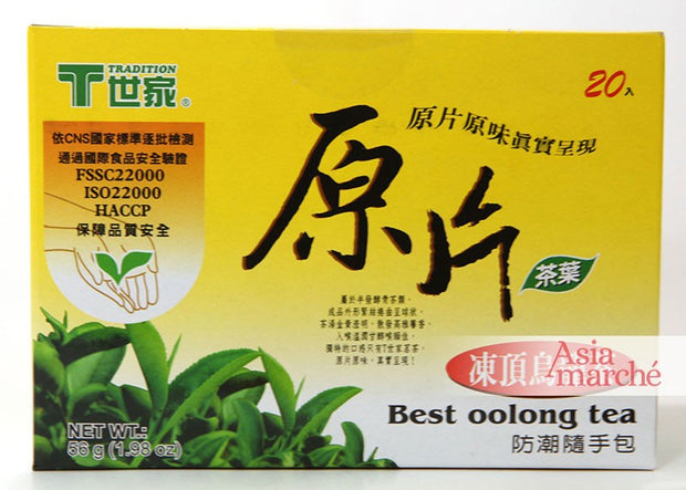 Thé Oolong 20 sachets - Asiamarché france