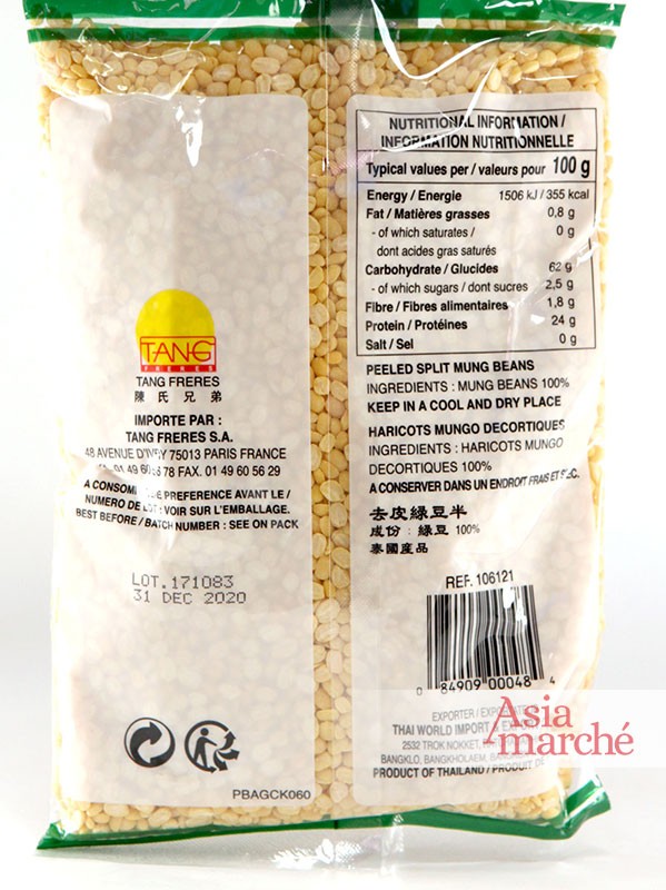 Graines de soja décortiquées 400g Coq - Asiamarché france