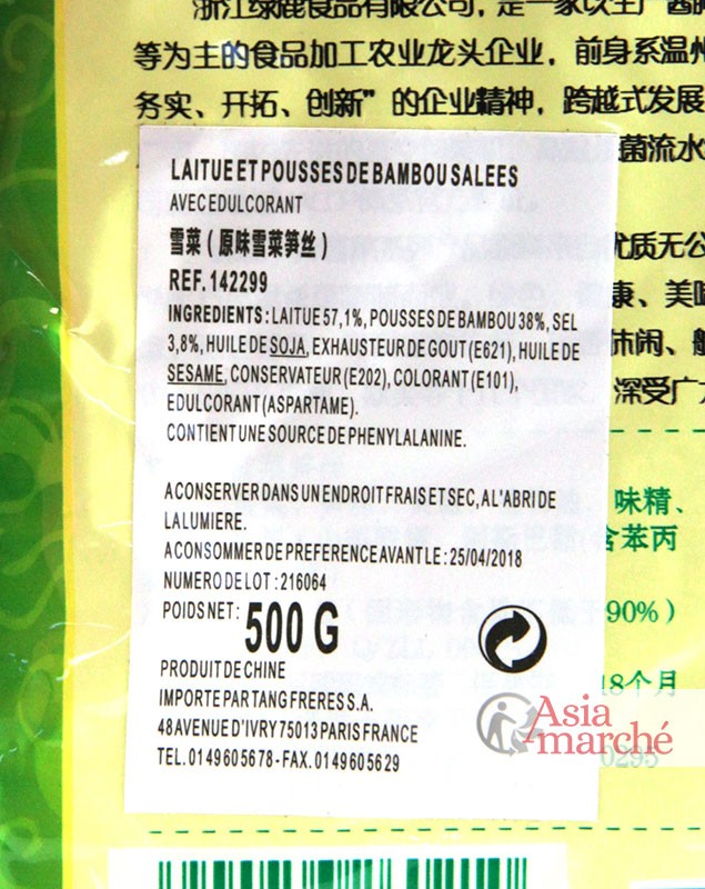 Laitue de bambou salés 500g Lulu - Asiamarché france