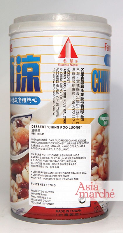 Dessert Ching Po Luong 370g - Asiamarché france