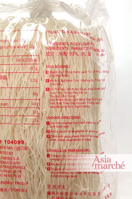 Vermicelles de riz Bun Gao 400g Coq - Asiamarché france