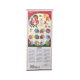 Calendrier Mural Chinois 2026