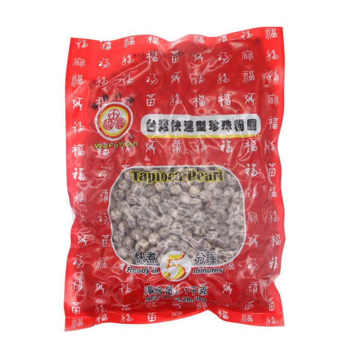 超快速烹饪珍珠奶茶木薯球