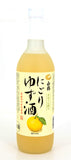 Liqueur de Yuzu Nigori Yuzushu Japonais 700ml Hakutsuru