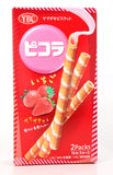 Biscuit à la Fraise YBC 2 packs de 5