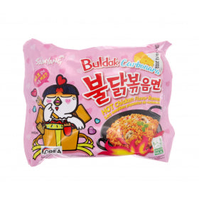 Pot à nouilles Ramen coréen – Alliage d'aluminium d'excellente qualité, pour – pour poêles électriques en céramique et cuisson à flamme nue – Idéal pour les amateurs de nouilles (20cm Pot à nouilles Ramen coréen – Alliage d'aluminium d'excellente qualité, pour – pour poêles électriques en céramique et cuisson à flamme nue – Idéal pour les amateurs de nouilles (20cm