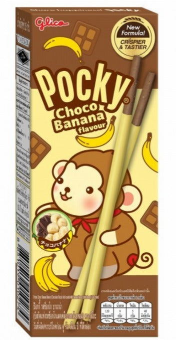 Pocky Banane choco 25g Glico – Asiamarché