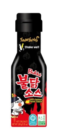 Kimchi Coréen de chou Chinois 160g Sempio