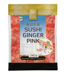 寿司用姜