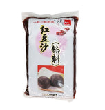 Pâte de Haricots rouges Azuki 500g Kyo Nichi