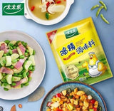 Bouillon de poule 200g Totole