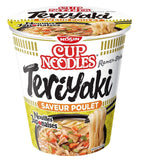 味噌汤面/蔬菜 63g 杯面